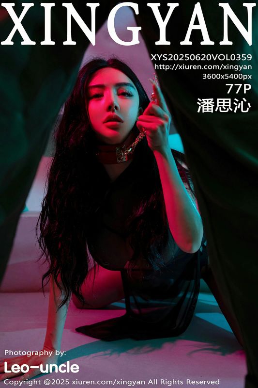 星颜社 VOL.359 潘思沁 [77P] - 机器猫次元