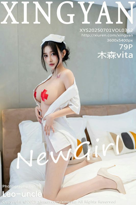星颜社 VOL.362 木森vita [79P] - 机器猫次元