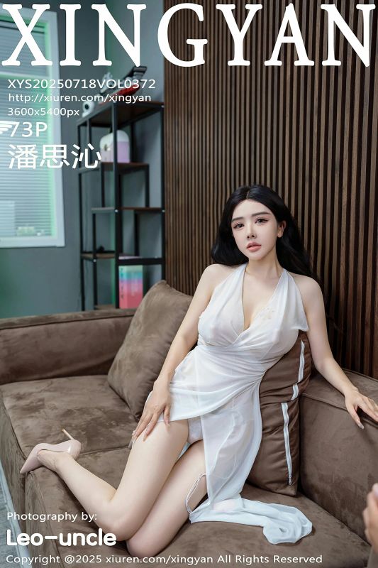 星颜社 VOL.372 潘思沁 [73P] - 机器猫次元