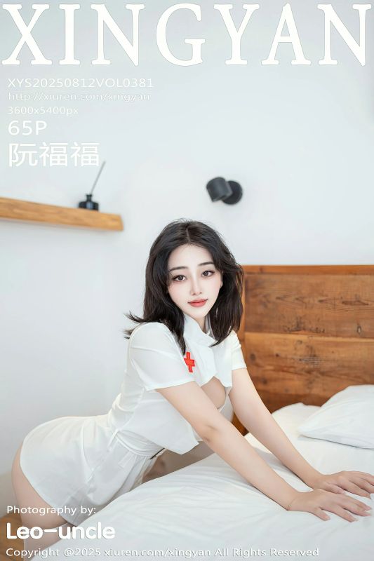 星颜社 VOL.381 阮福福 [65P] - 机器猫次元