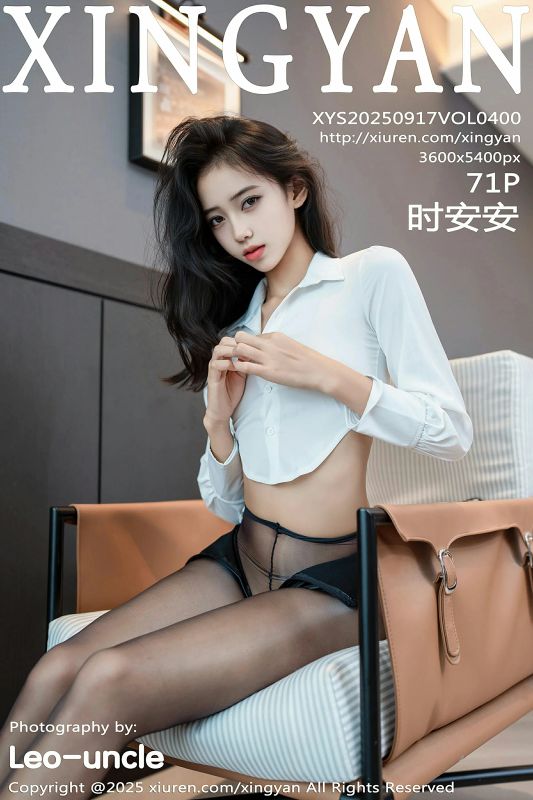 星颜社 VOL.400 时安安 [71P] - 机器猫次元
