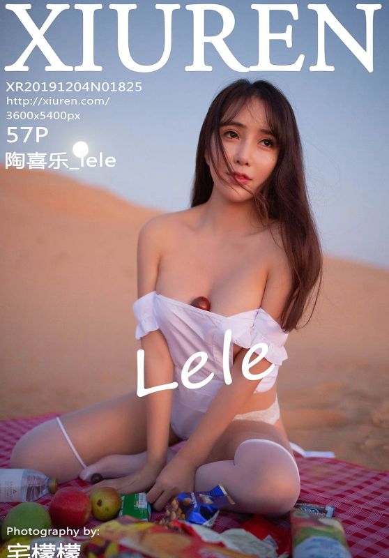 XIUREN秀人网 N0.1825 陶喜乐_lele - 机器猫次元