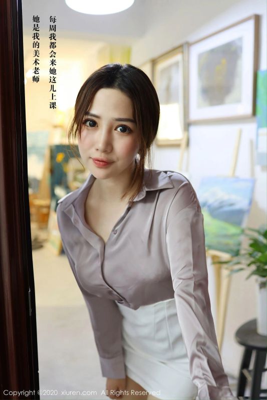 秀人XIUREN No.2288 蛋糕Cake