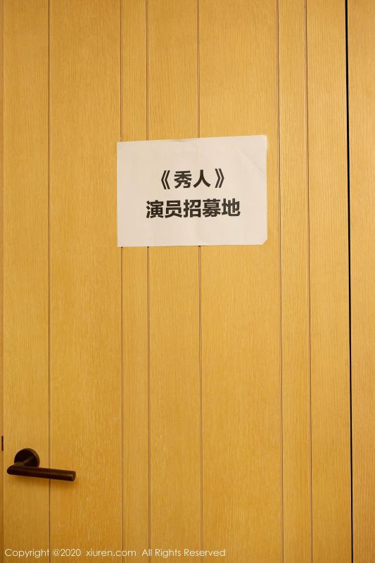 秀人 No.2835 陈小喵 - 机器猫次元