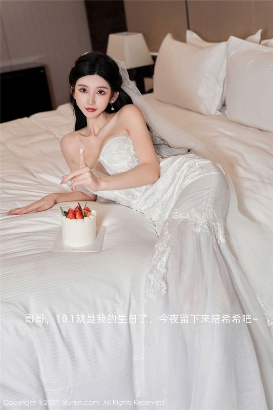 XiuRen 秀人 No.7463 周于希Sally 丝袜美腿 - 机器猫次元