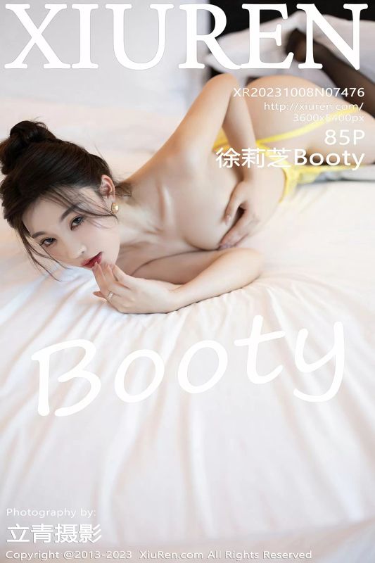 XiuRen 秀人 No.7476 徐莉芝Booty [85P] - 机器猫次元