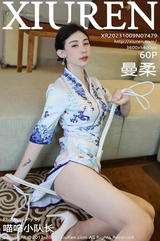 XiuRen 秀人 No.7479 曼柔 [60P] - 机器猫次元