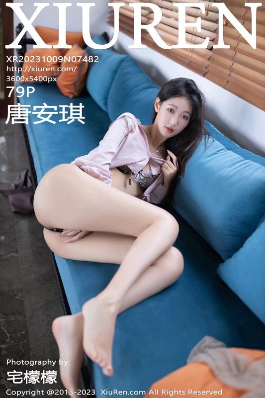 XiuRen 秀人 No.7482 唐安琪 [79P] - 机器猫次元