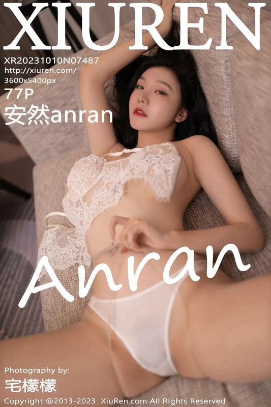 XiuRen 秀人 No.7487 安然anran [77P] - 机器猫次元