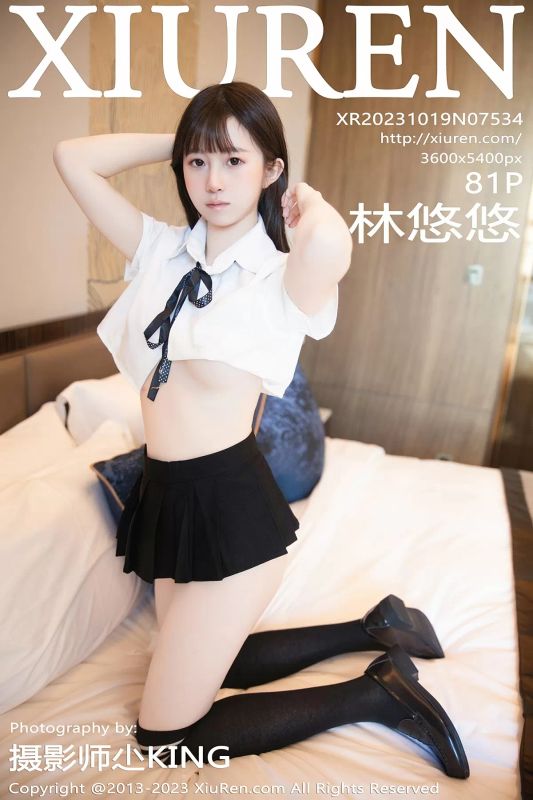 XiuRen 秀人 No.7534 林悠悠 [81P] - 机器猫次元