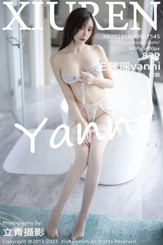 XiuRen 秀人 No.7545 王馨瑶yanni [83P] - 机器猫次元
