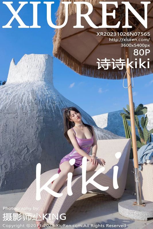 XiuRen 秀人 No.7565 诗诗kiki [80P] - 机器猫次元