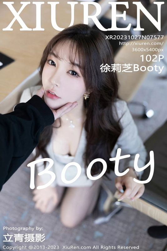 XiuRen 秀人 No.7577 徐莉芝Booty [102P] - 机器猫次元