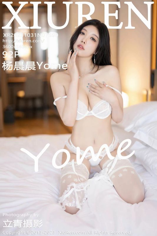 XiuRen 秀人 No.7590 杨晨晨Yome [92P] - 机器猫次元