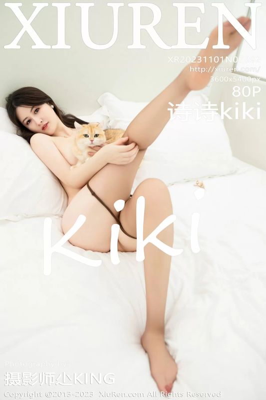 XiuRen 秀人 No.7592 诗诗kiki [80P] - 机器猫次元
