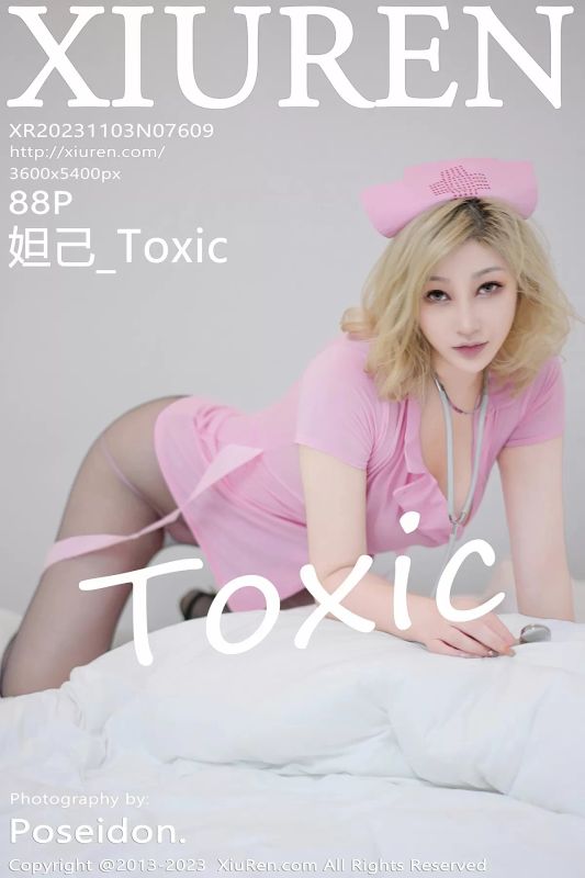 XiuRen 秀人 No.7609 妲己_Toxic [88P] - 机器猫次元