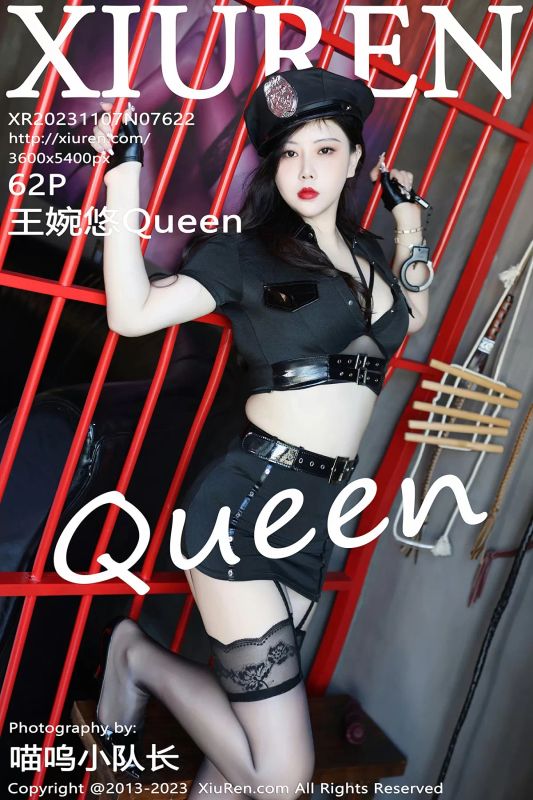 Xiuren 秀人 No.7622 王婉悠Queen [62P] - 机器猫次元