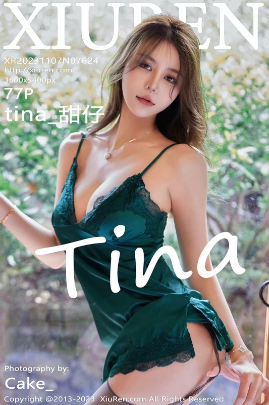 Xiuren 秀人 No.7624 tina_甜仔 [77P] - 机器猫次元