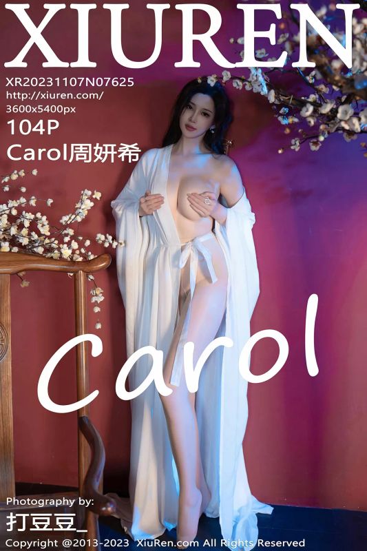 Xiuren 秀人 No.7625 Carol周妍希 [104P] - 机器猫次元