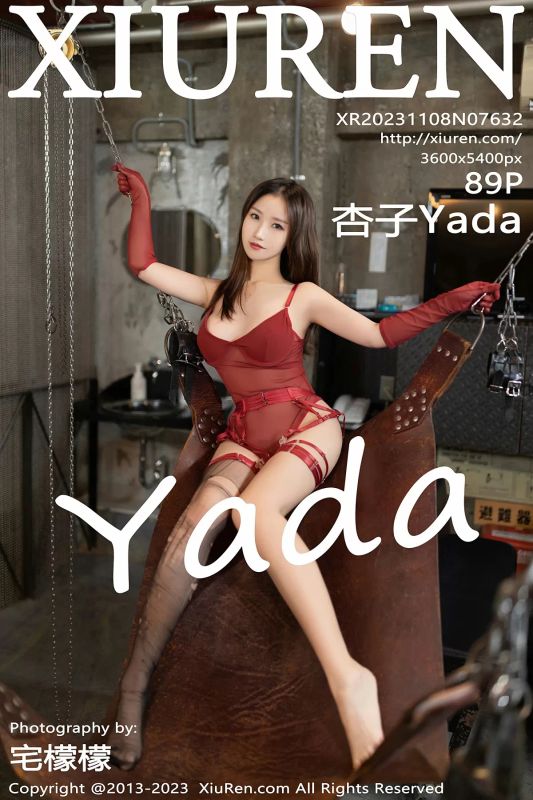 Xiuren 秀人 No.7632 杏子Yada [89P] - 机器猫次元