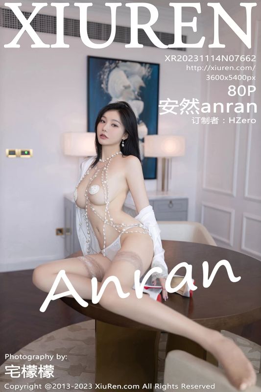 Xiuren 秀人 No.7662 安然anran [80P] - 机器猫次元