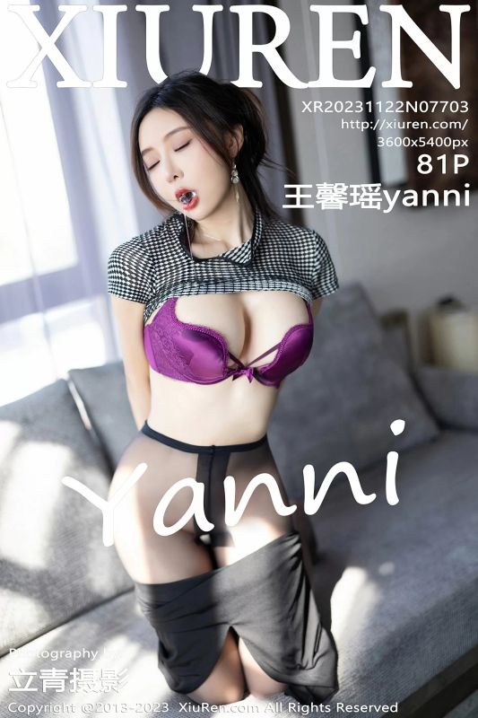 Xiuren 秀人 No.7703 王馨瑶yanni [81P] - 机器猫次元