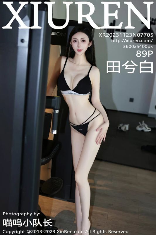 Xiuren 秀人 No.7705 田兮白 [89P]
