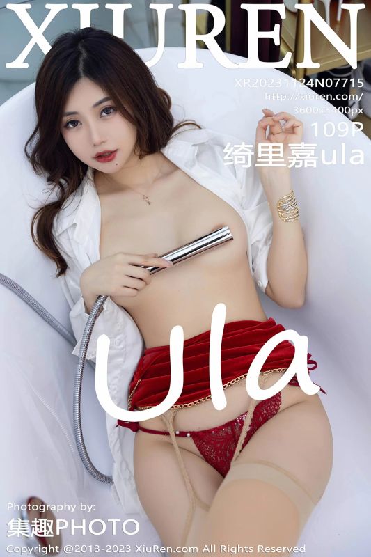 Xiuren 秀人 No.7715 绮里嘉ula [109P] - 机器猫次元