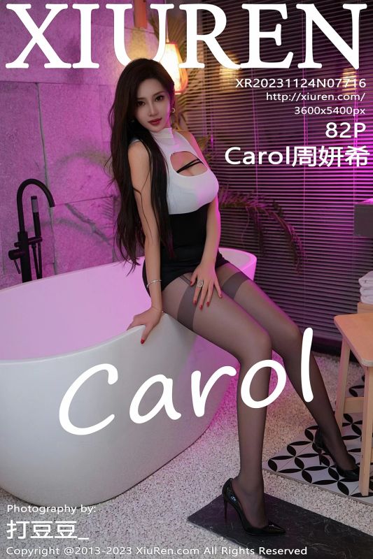 Xiuren 秀人 No.7716 Carol周妍希 [82P] - 机器猫次元