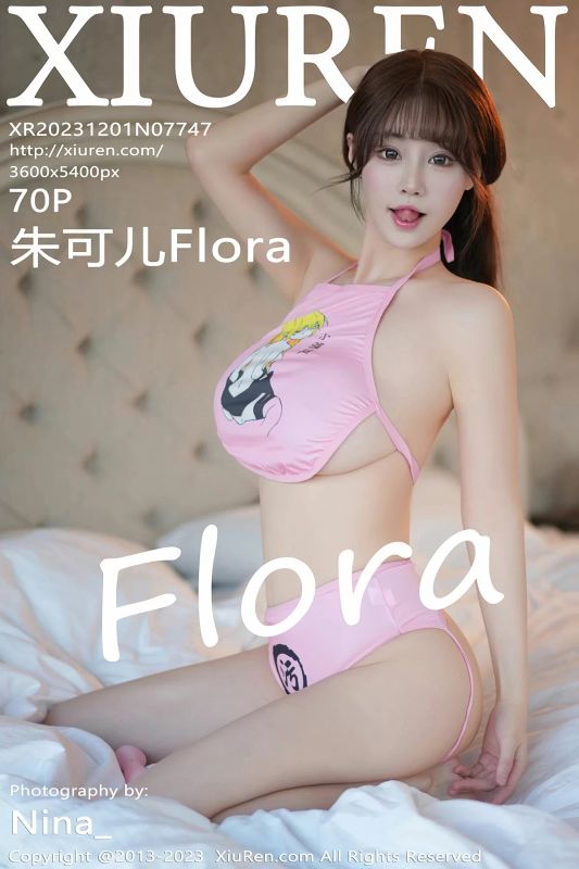 Xiuren 秀人 No.7747 朱可儿Flora [70P] - 机器猫次元