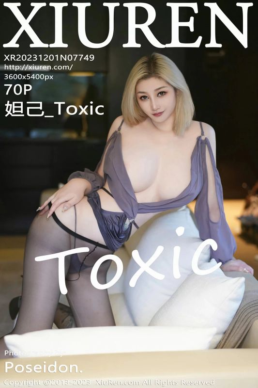 Xiuren 秀人 No.7749 妲己_Toxic [70P] - 机器猫次元