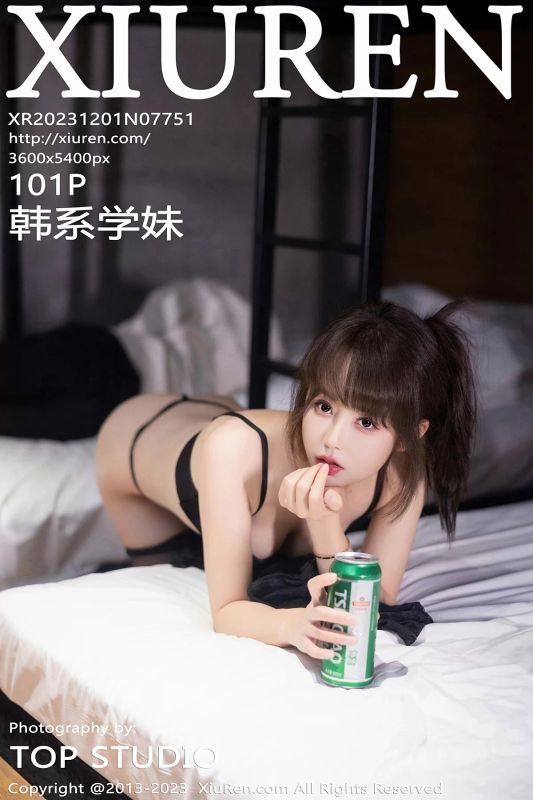Xiuren 秀人 No.7751 韩系学妹 [101P]