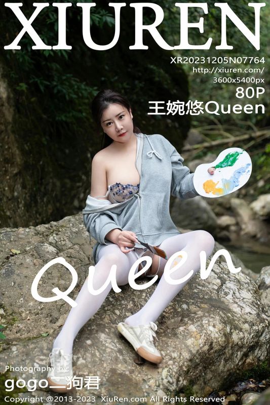Xiuren 秀人 No.7764 王婉悠Queen [80P] - 机器猫次元