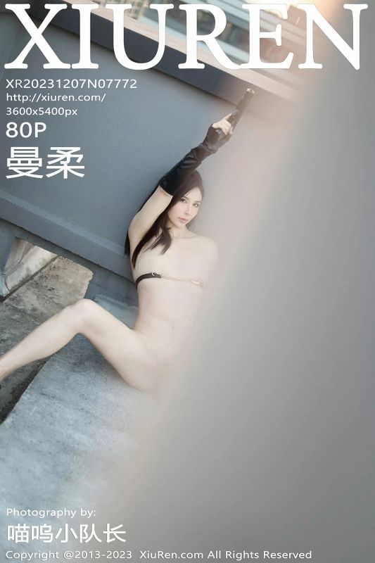 Xiuren 秀人 No.7772 曼柔 [80P]
