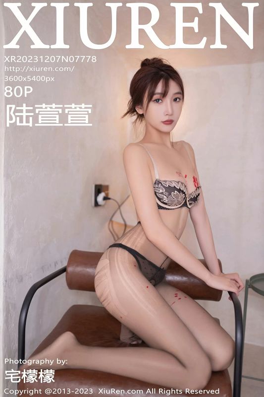 Xiuren 秀人 No.7778 陆萱萱 [80P] - 机器猫次元