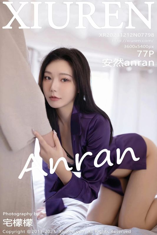 XiuRen 秀人 No.7798 安然anran [77P] - 机器猫次元