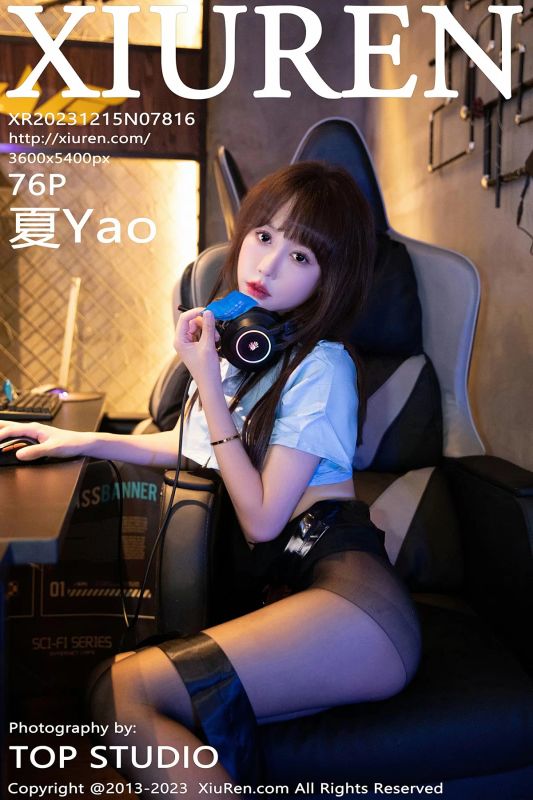 Xiuren 秀人 No.7816 夏Yao [76P] - 机器猫次元