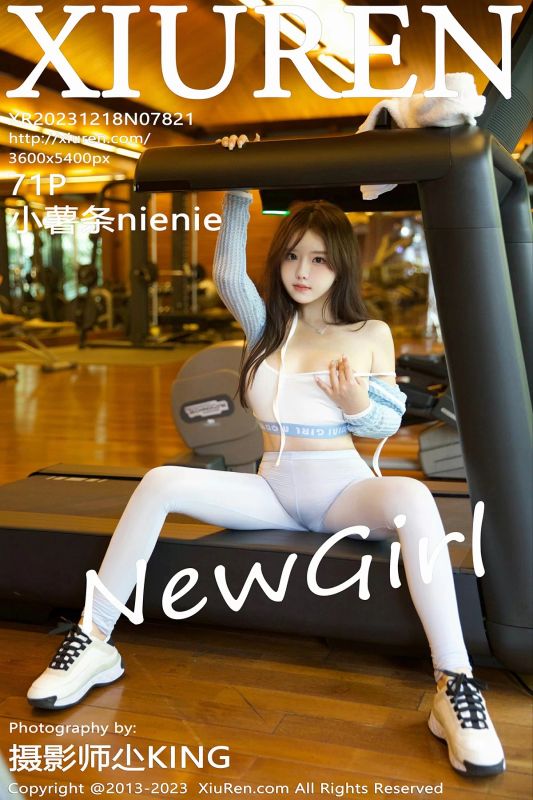 XiuRen 秀人 No.7821 小薯条nienie [71P] - 机器猫次元