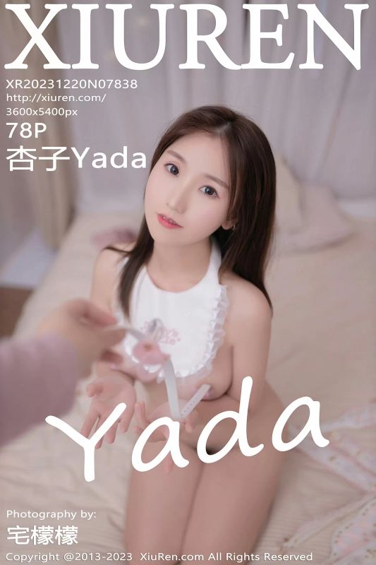 XiuRen 秀人 No.7838 杏子Yada [78P] - 机器猫次元