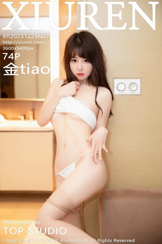 XiuRen 秀人 No.7887 金tiao [74P] - 机器猫次元