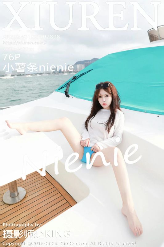 XiuRen 秀人 No.7898 小薯条nienie [76P] - 机器猫次元