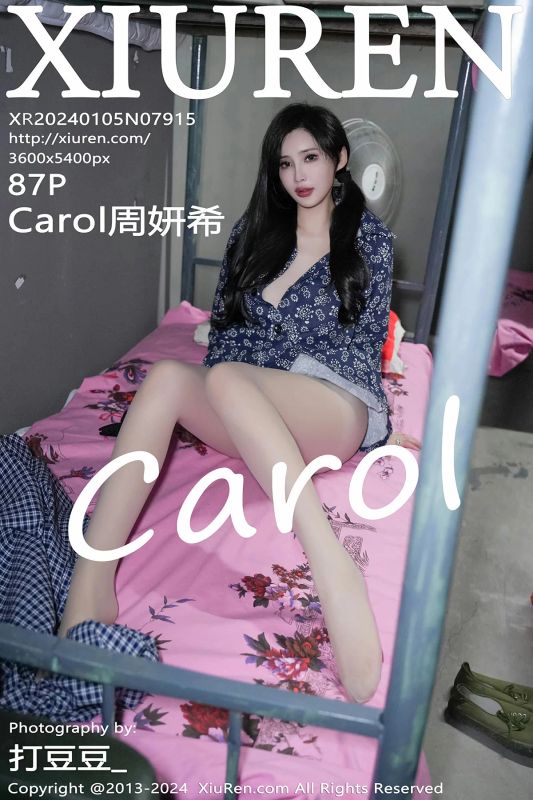 XiuRen 秀人 No.7915 Carol周妍希 [87P] - 机器猫次元