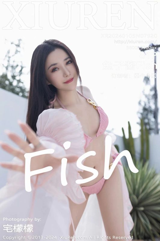XiuRen 秀人 No.7920 鱼子酱Fish [81P] - 机器猫次元