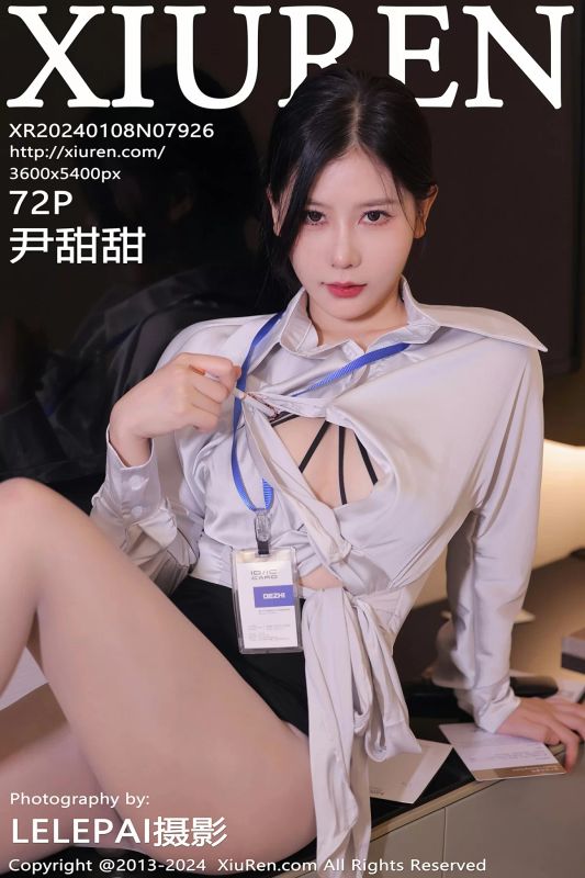XiuRen 秀人 No.7926 尹甜甜 [72P] - 机器猫次元