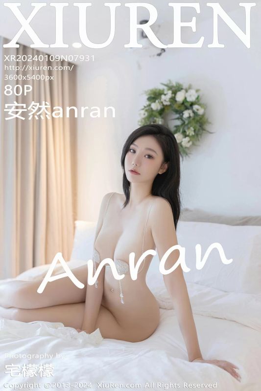 XiuRen 秀人 No.7931 安然anran [80P] - 机器猫次元