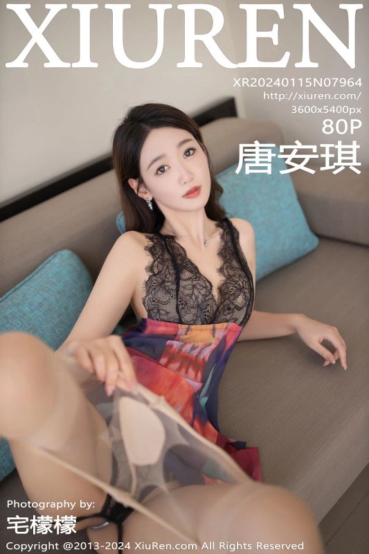 XiuRen 秀人 No.7964 唐安琪 [80P] - 机器猫次元