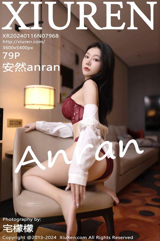 XiuRen 秀人 No.7968 安然anran [79P] - 机器猫次元
