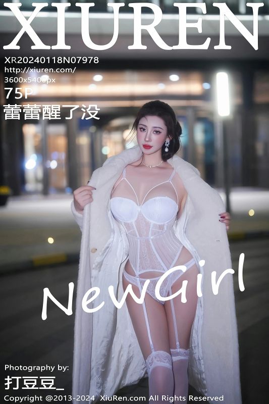 XiuRen 秀人 No.7978 蕾蕾醒了没 [75P] - 机器猫次元