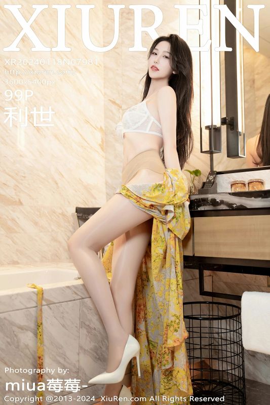 XiuRen 秀人 No.7981 利世 [99P] - 机器猫次元
