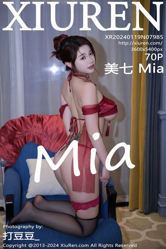 XiuRen 秀人 No.7985 美七 Mia [70P] - 机器猫次元